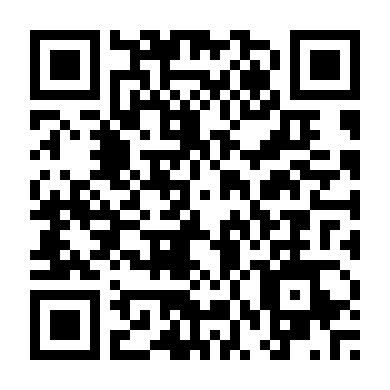 Thâm Tiềm: Giấu Kín