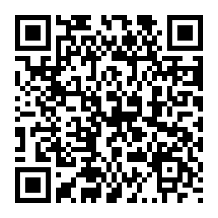 Gạo Nếp Gạo Tẻ (Phần 2)