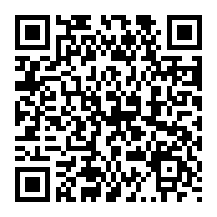 Gạo Nếp Gạo Tẻ (Phần 1)