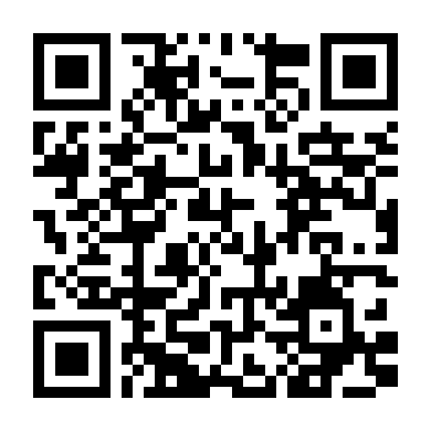 Giấc Mơ Của Ông Trùm