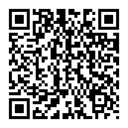 Bạn Trai Vi Diệu Của Tôi (Phần 2)