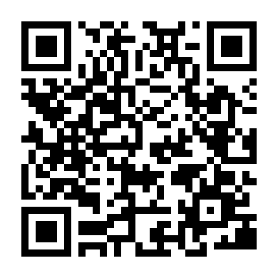 Cảnh Sát Siêu Hạng