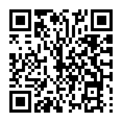 Quái Vật Dưới Gầm Giuờng