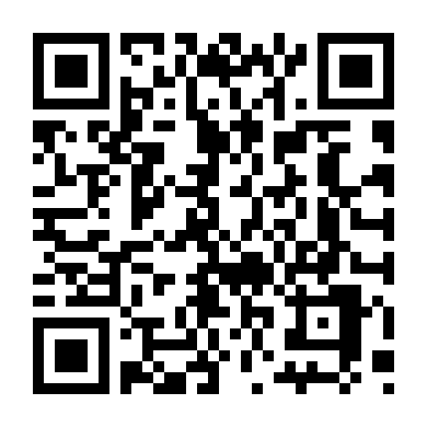 Sau Lời Tạm Biệt