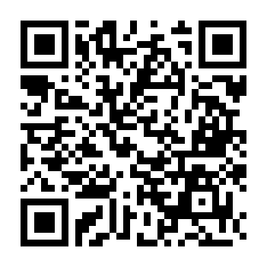 Phấn Đấu (Phần 2)