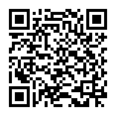 Ở Nhờ (Phần 3)