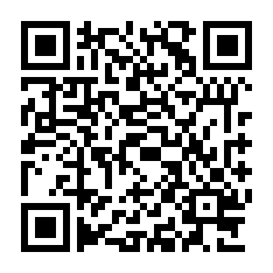 Ở Nhờ (Phần 1)