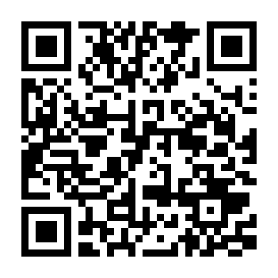 Năm Ngày (Phần 1)