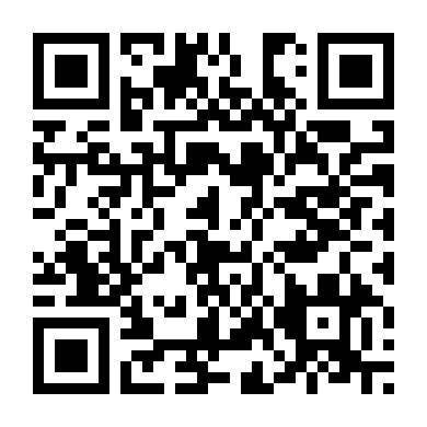 Trí Tuệ Tiềm Năng