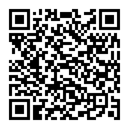 Nhất Đại Tôn Sư Hoắc Nguyên Giáp