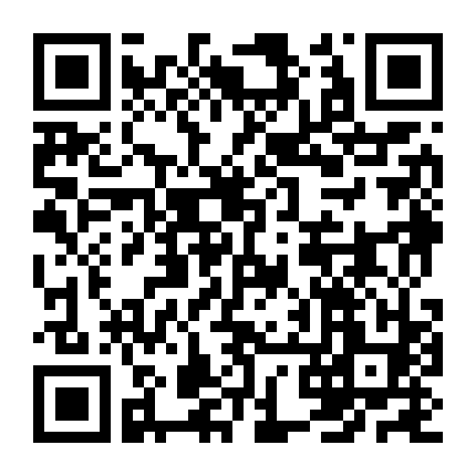 Những Đứa Trẻ Mất Tích Ở Amazon