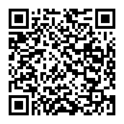 Cuộc Điều Tra Người Ngoài Hành Tinh