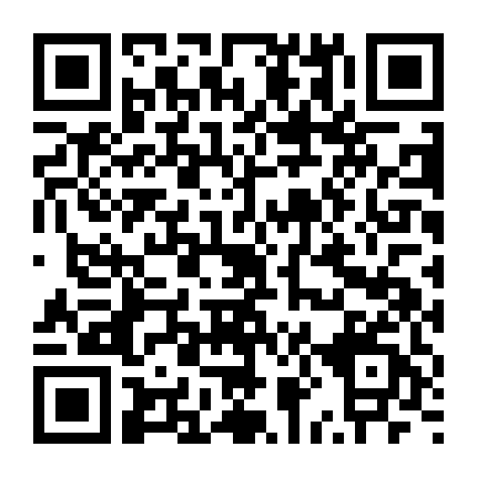 Quốc Đảo (Phần 2)