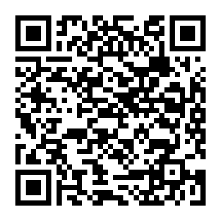 Chuyện Mới Cùng Tình Cũ