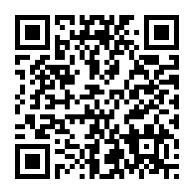 Dũng Cảm Nói Yêu Người