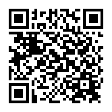 Kim Ngọc Lương Duyên