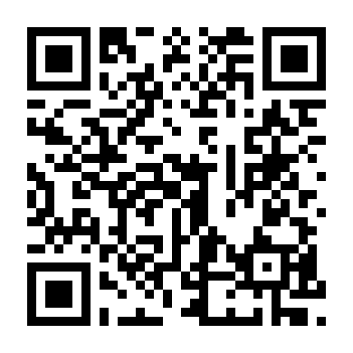 Suy Luận Hư Cấu