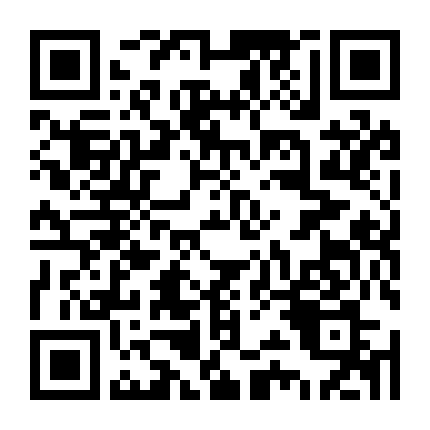 Lạc Vào Thế Giới Game (Phần 1)