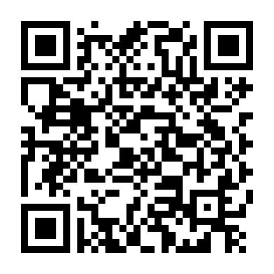 Dây Thừng và Ngực