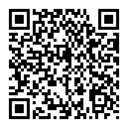 Trạng Sư Tống Thế Kiệt Ii