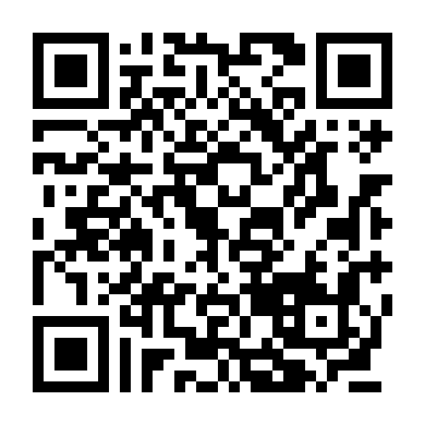 Nên Duyên Vợ Chồng