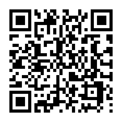 Nụ Hôn Thần Chết