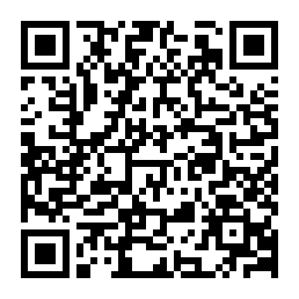 Khi Trai Đẹp Hèn Hò