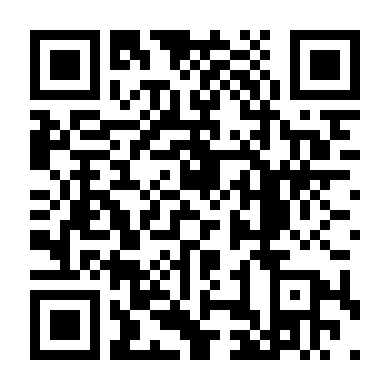 Cuộc Tình Tay Bốn