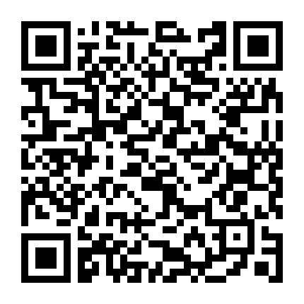 Hành Tinh Cát: Lời Tiên Tri (Phần 1)