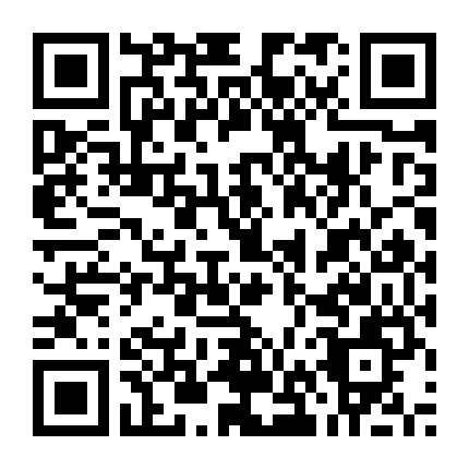 Hành Tinh Cát: Lời Tiên Tri