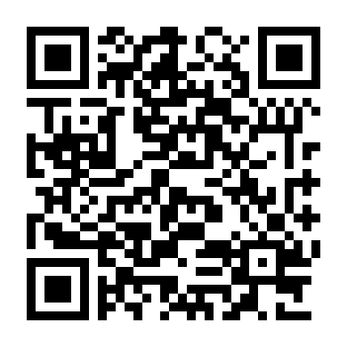 Đố Anh Còng Được Tôi