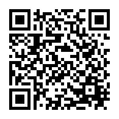 Giống Loài Dị Biệt