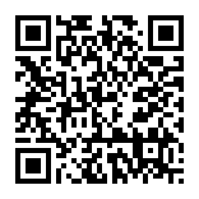 Nhà Nghỉ Châu Quang