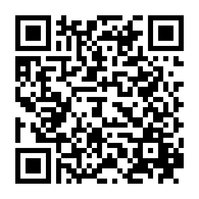 Trò Chơi Điên Rồ