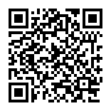 Không Bao Giờ Quên