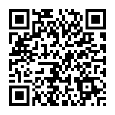 Mặt Trời Tinh Tú