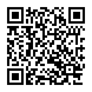 Vòng Đua Sinh Tử