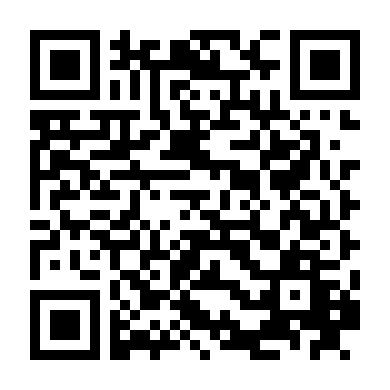 Cô Gái, Gián Đoạn