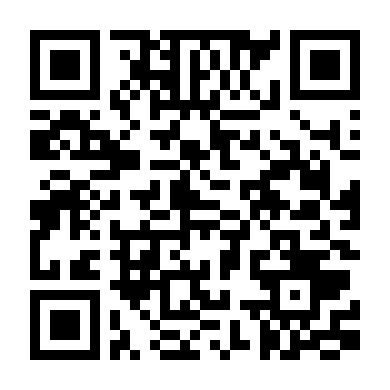 Khanh Bổn Giai Nhân