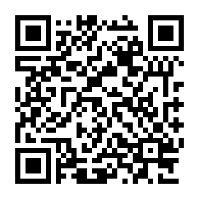 Truy Kích Mãnh Liệt