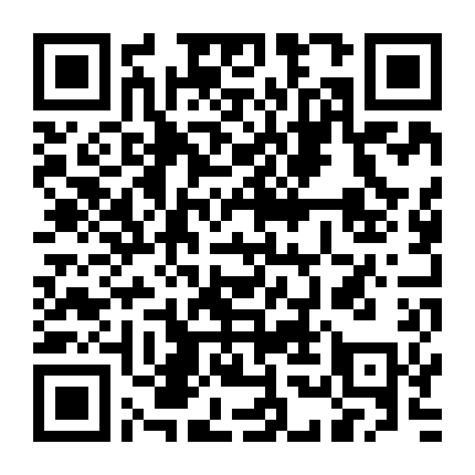 Tranh Tài Dưới Địa Ngục