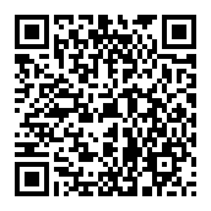 Lời Thì Thầm Trong Gió