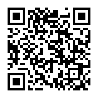 Tương Dạ (Phần 2)