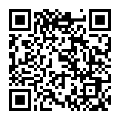 Tương Dạ (Phần 1)