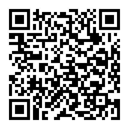 Chúng Ta Không Thể Ở Bên Nhau