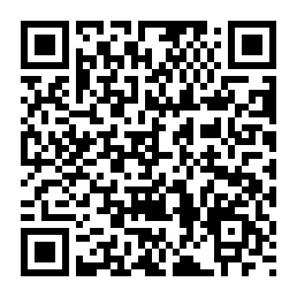 Phi Vụ Trực Thăng