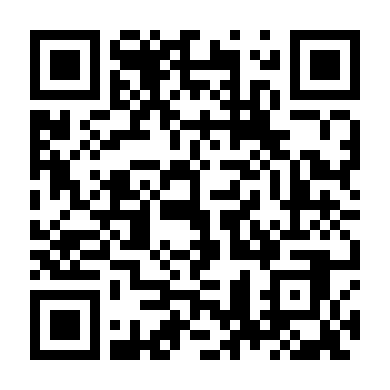 Bài Học Dương Cầm