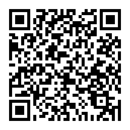 Khi Điện Thoại Đổ Chuông