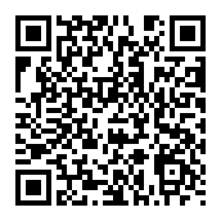 Địa Tàng Long Thần Nông Cự Thú