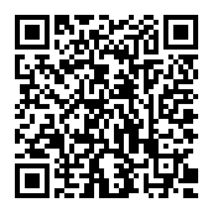 Sàm Sỡ Trên Tàu Điện